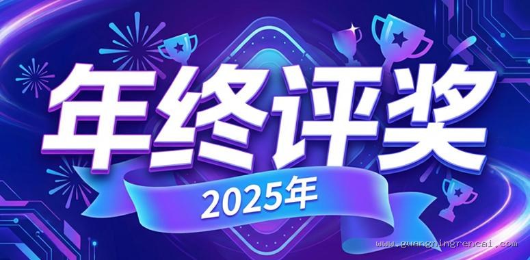 vivo X300 Ultra 真机人像实拍评测